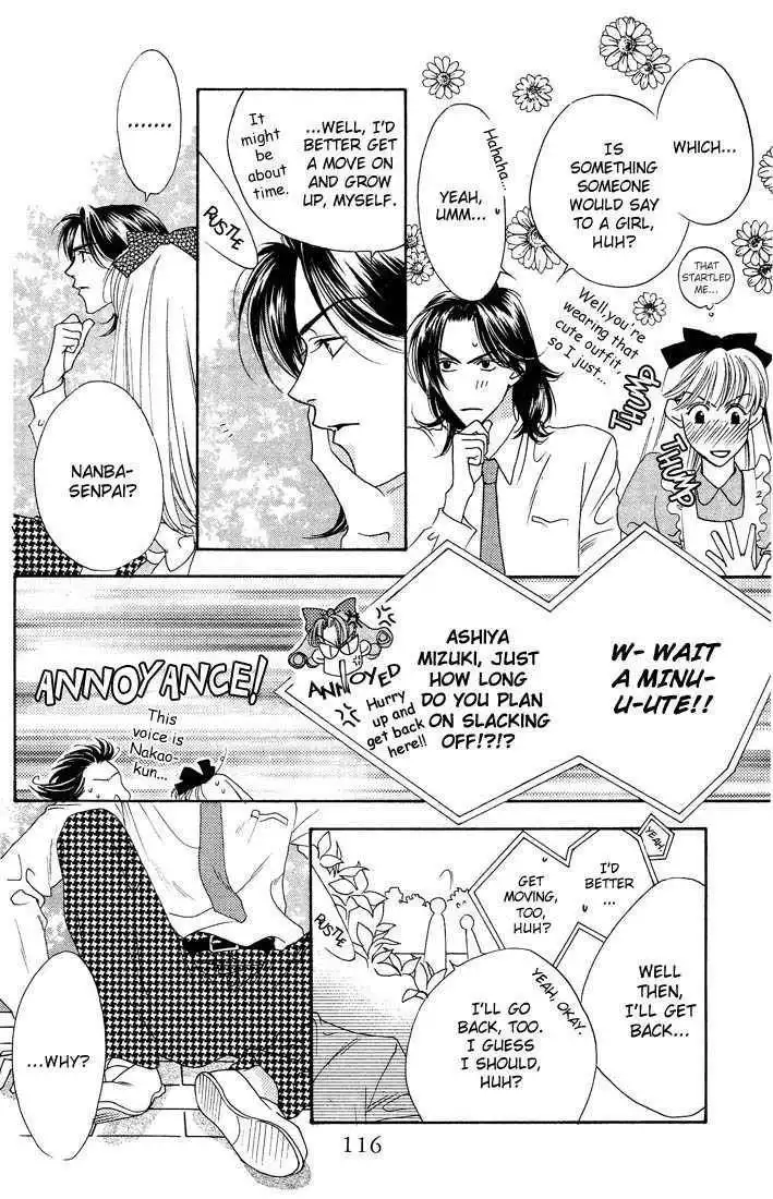 Hana Kimi Chapter 20 6